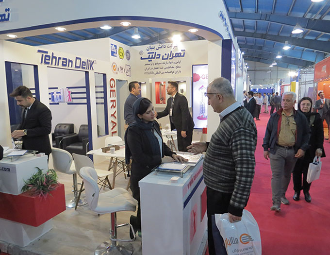 Iran Khuzestan Exhibitor Profile