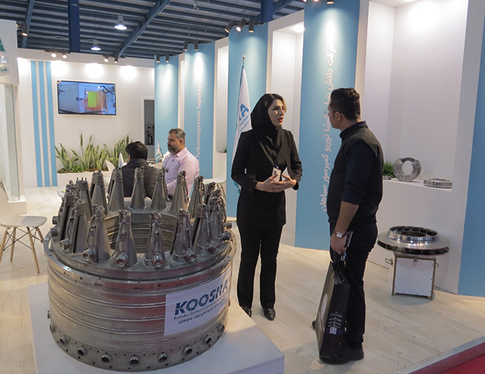Khuzestan Exhibitor Profile